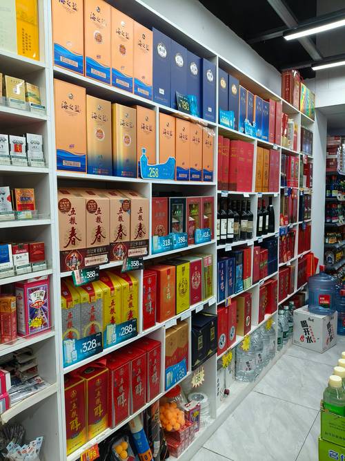 井研縣煙酒水果蔬菜飲料日用品批發(fā)零售店哪家好？這家超市被曝光引發(fā)關注