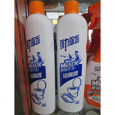 長沙永生日用百貨批發(fā)部 一站式日用品批發(fā)解決方案