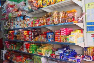 日用品的制造與批發(fā) 產業(yè)鏈的關鍵環(huán)節(jié)