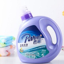 北京金口電子商務(wù) 日用品批發(fā)的新興力量