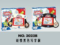 日用品及文具產(chǎn)業(yè)鏈探析 從生產(chǎn)廠家到批發(fā)市場(chǎng)的全景掃描