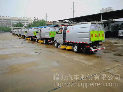 CLW5070TSLD5型掃路車(chē) 價(jià)格、圖片與配件廠(chǎng)家全解析