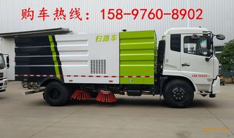 東風(fēng)小多利卡掃路車(chē) 卓越配置與專(zhuān)業(yè)銷(xiāo)售的環(huán)衛(wèi)解決方案